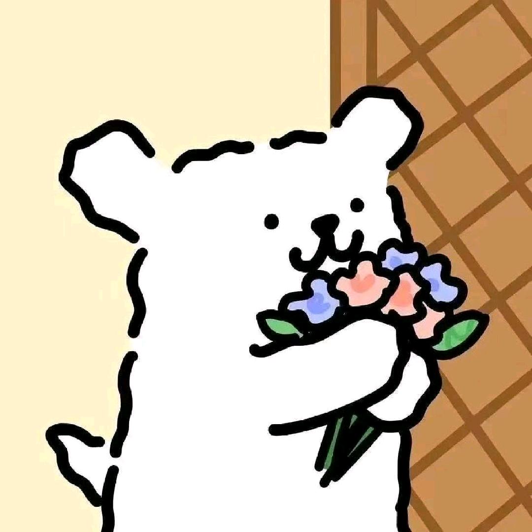 红娘