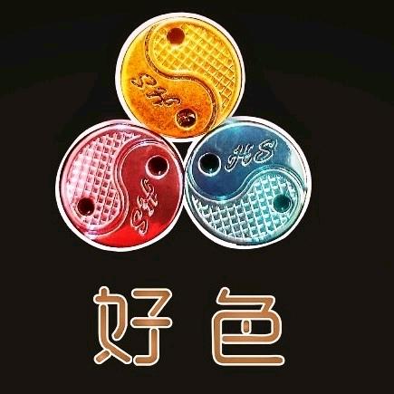 电镀色卡