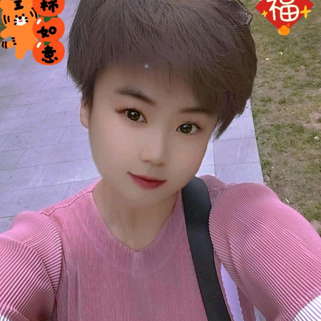 小艺《东润花》