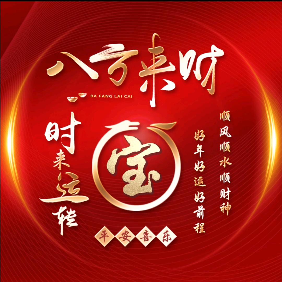 小宝⁹⁹⁹
