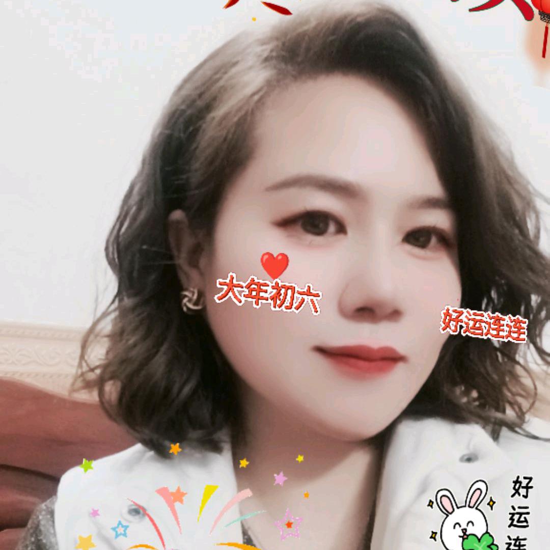 鑫鑫香荣