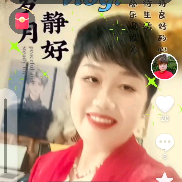 洋婆婆