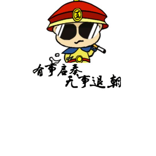万年青