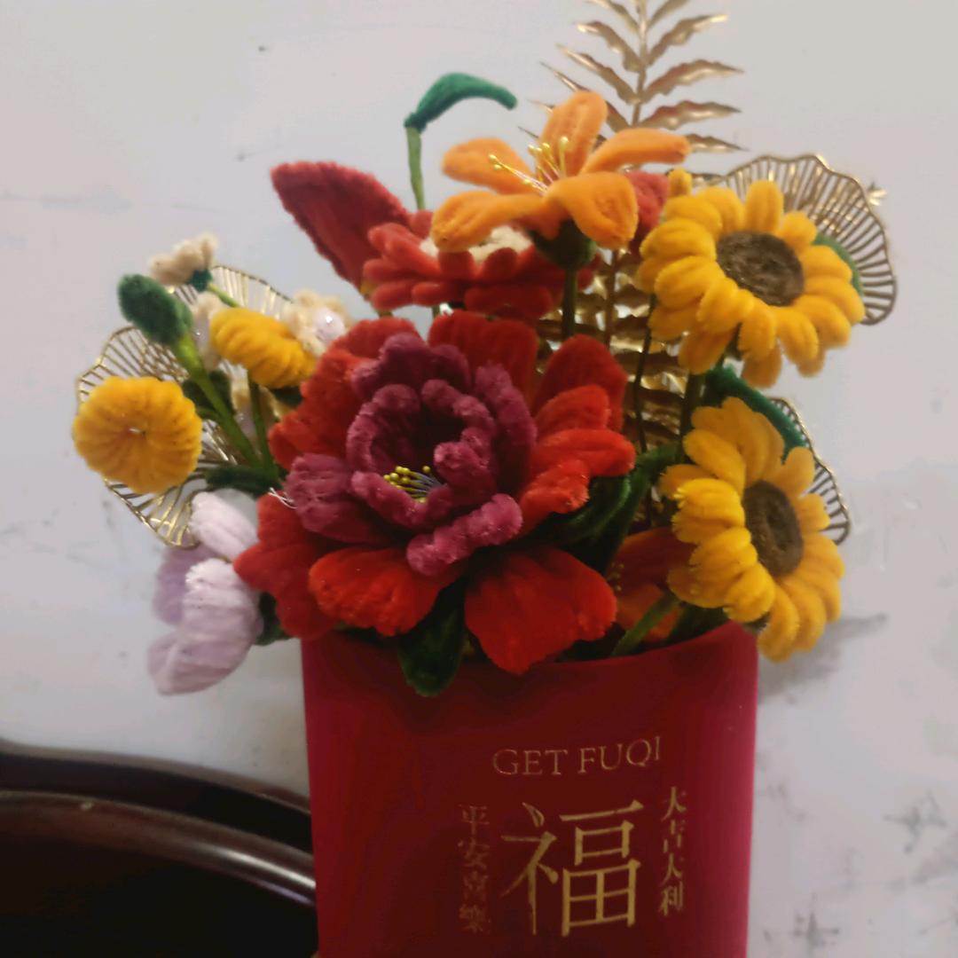 八方来财