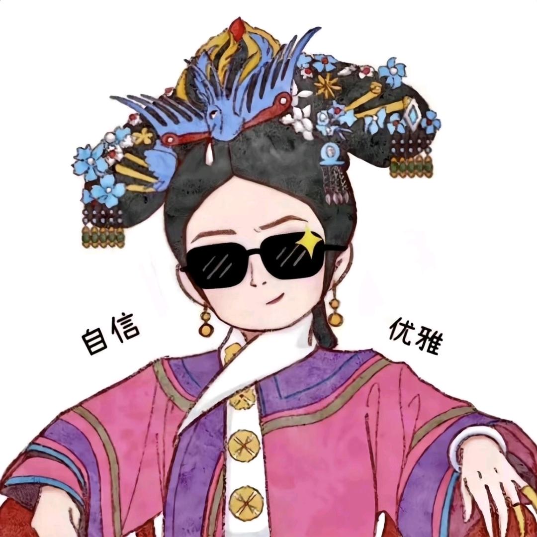 扶老奶奶闯红灯