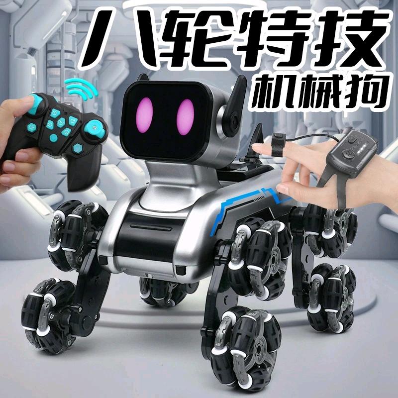 龙二哥