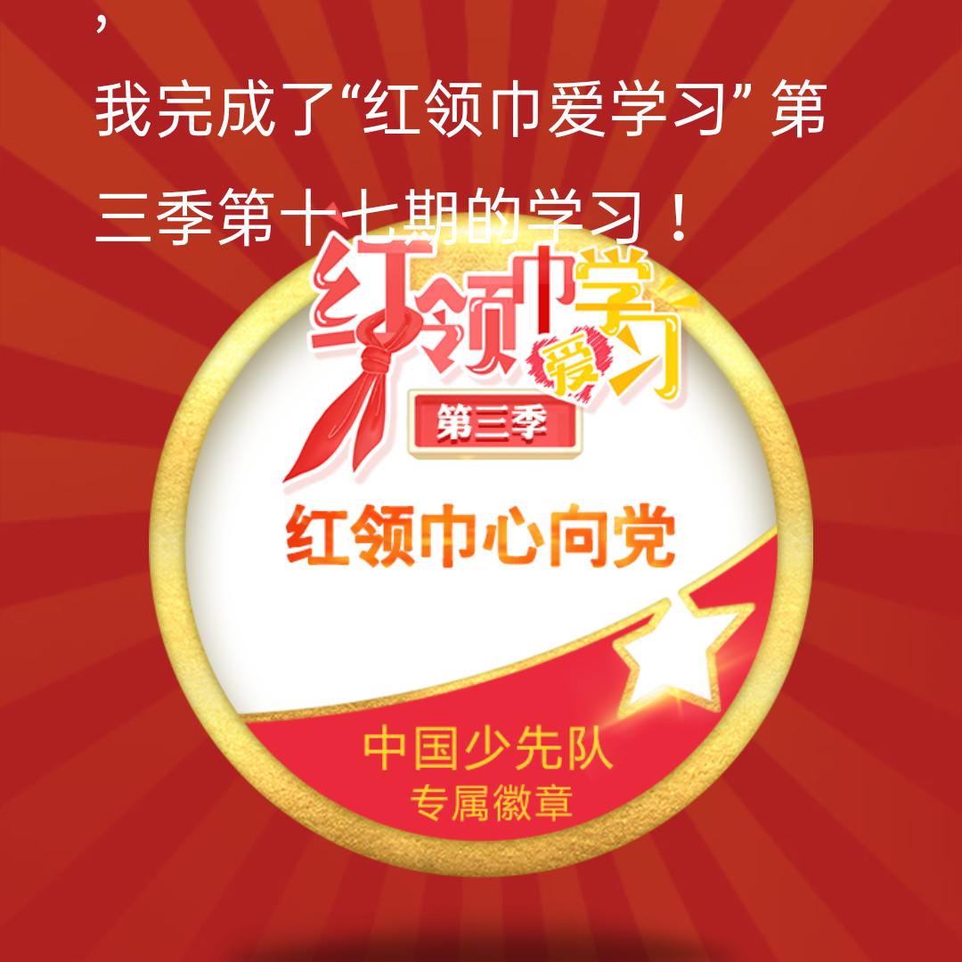 颖颖1