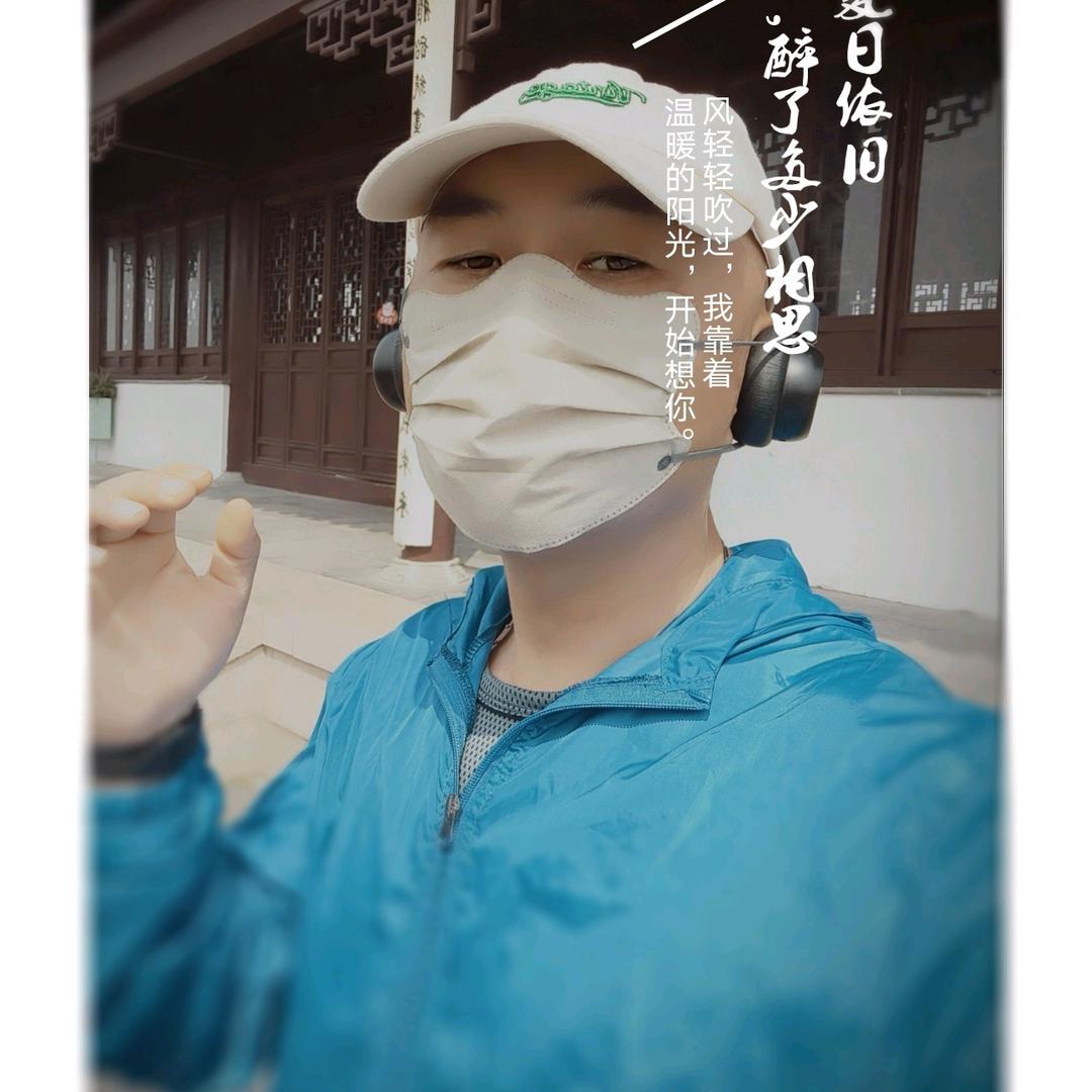 渔你同行