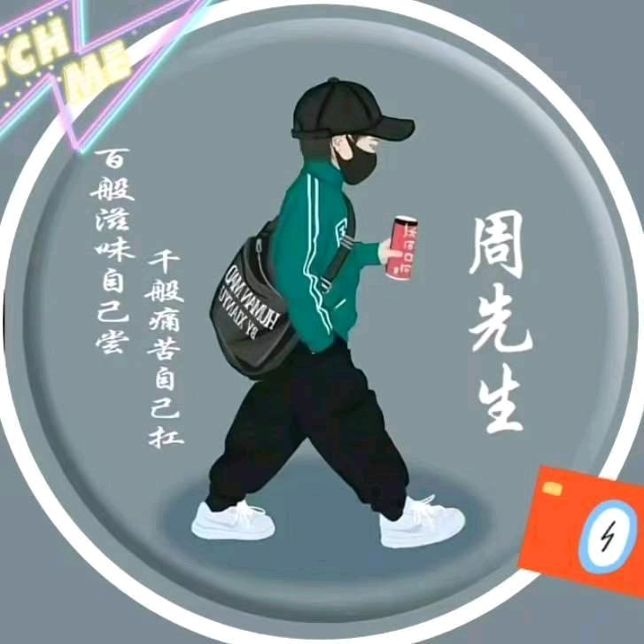 周，工控设备整厂回收