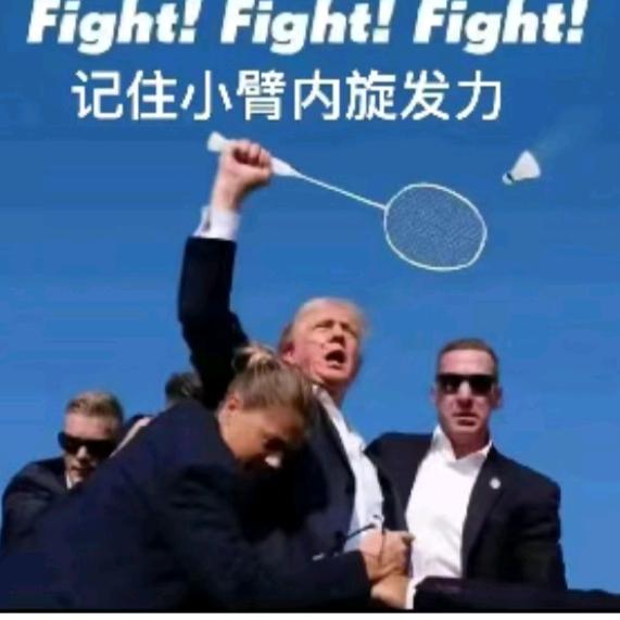 继红❤️❤️❤️
