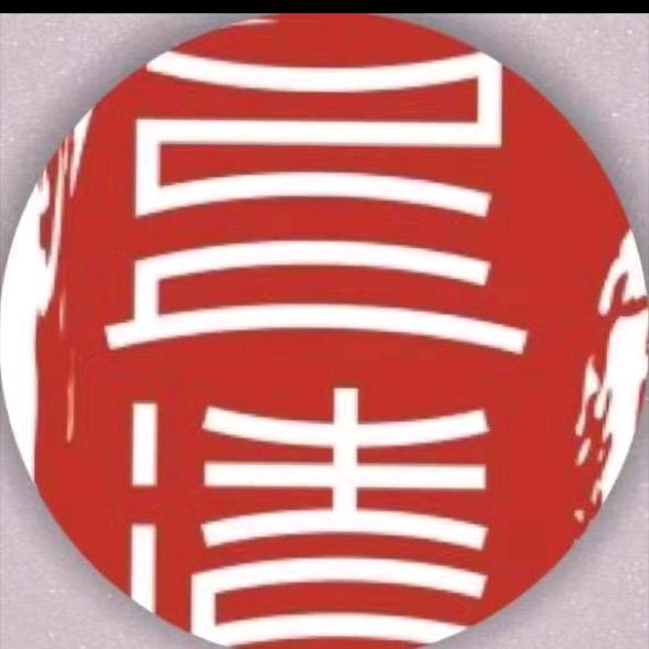 益清律所刑事团队