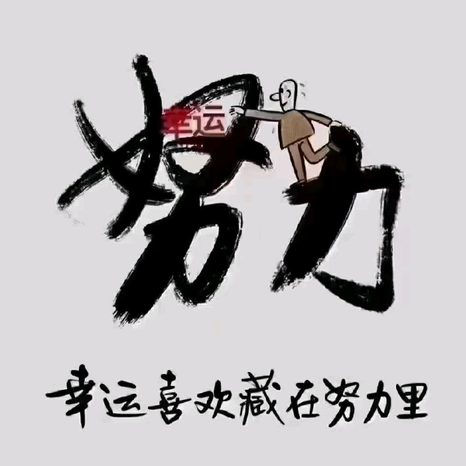 。🔥