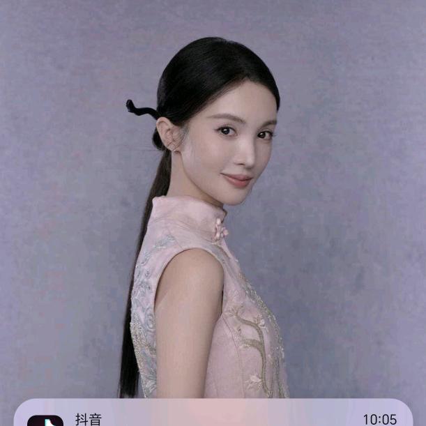 小丫丫