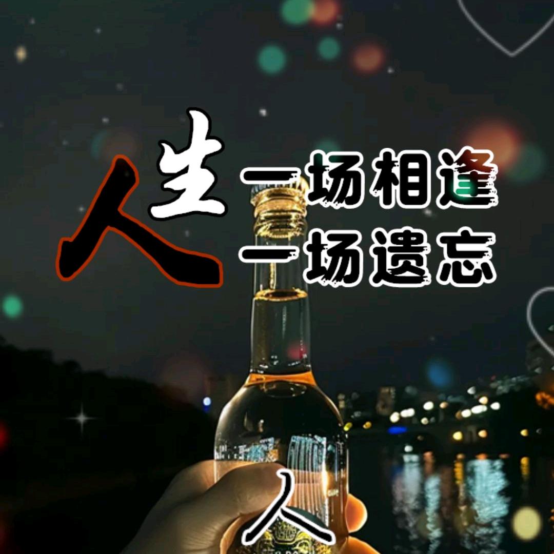 嗜血飙王