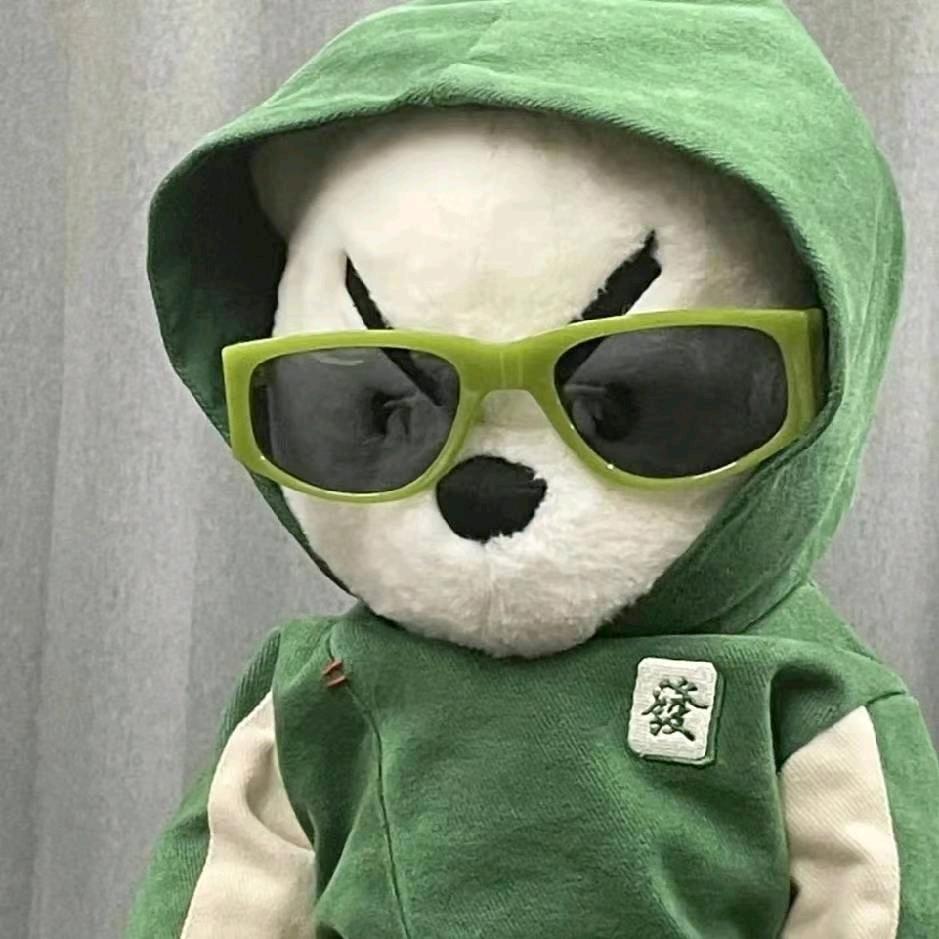 江望