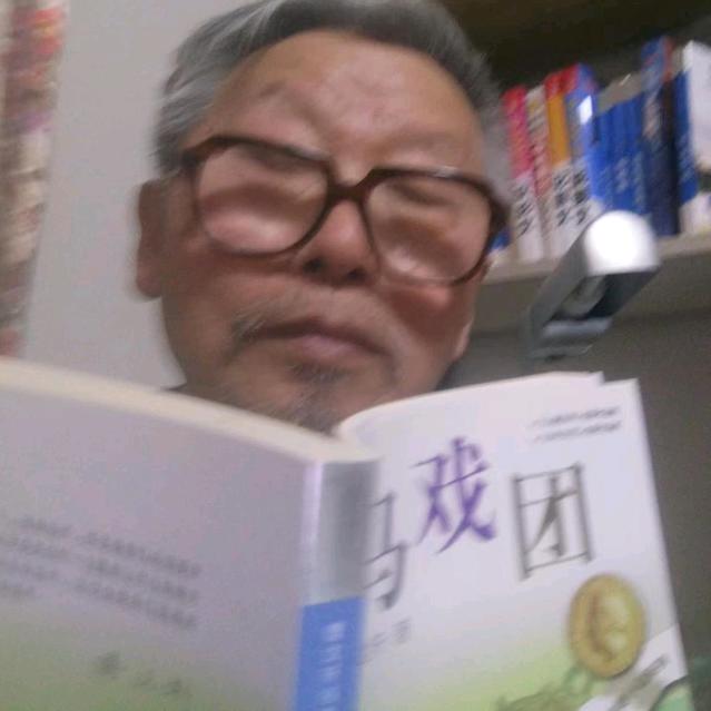 老顽童好物分享