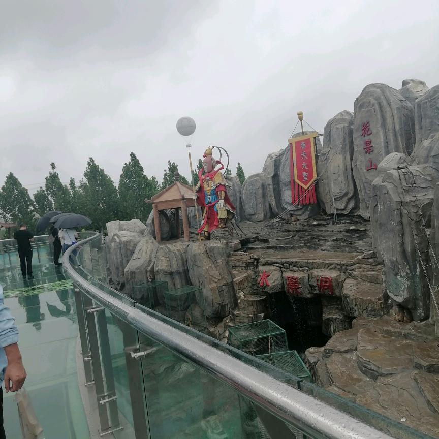 蔓延的小情绪