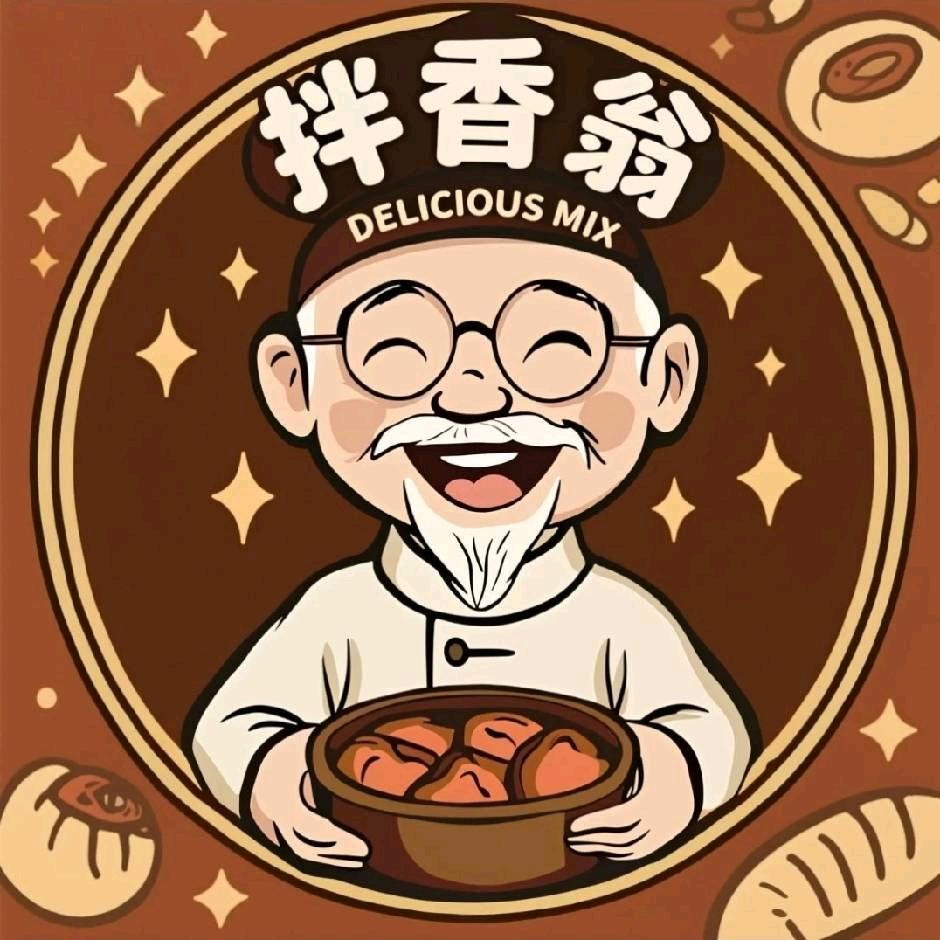 遂宁市遂和盛食品有限公司