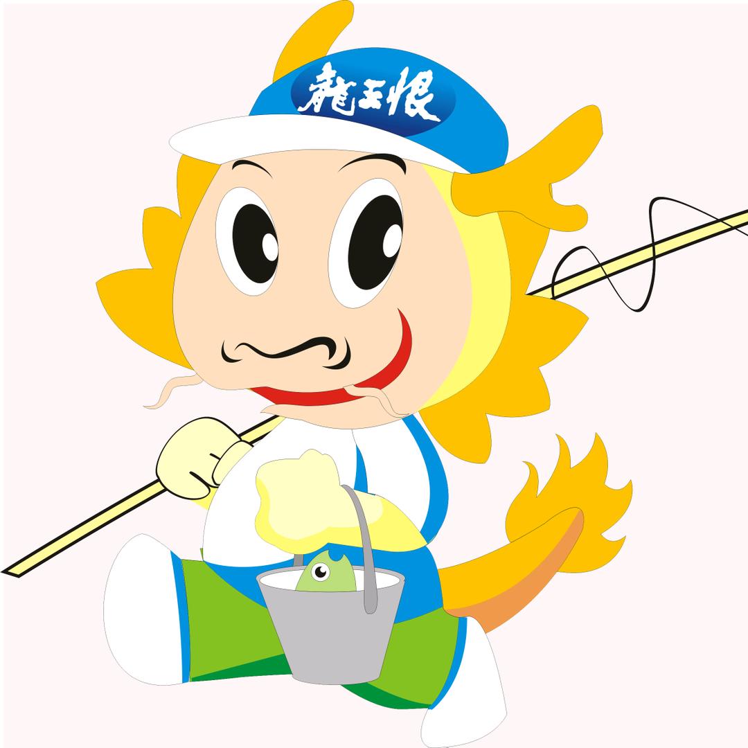 龙王恨渔具~小奔
