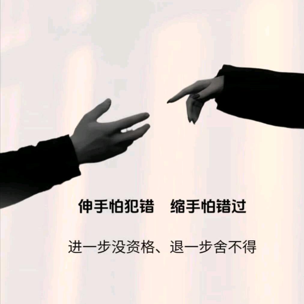 刺眼