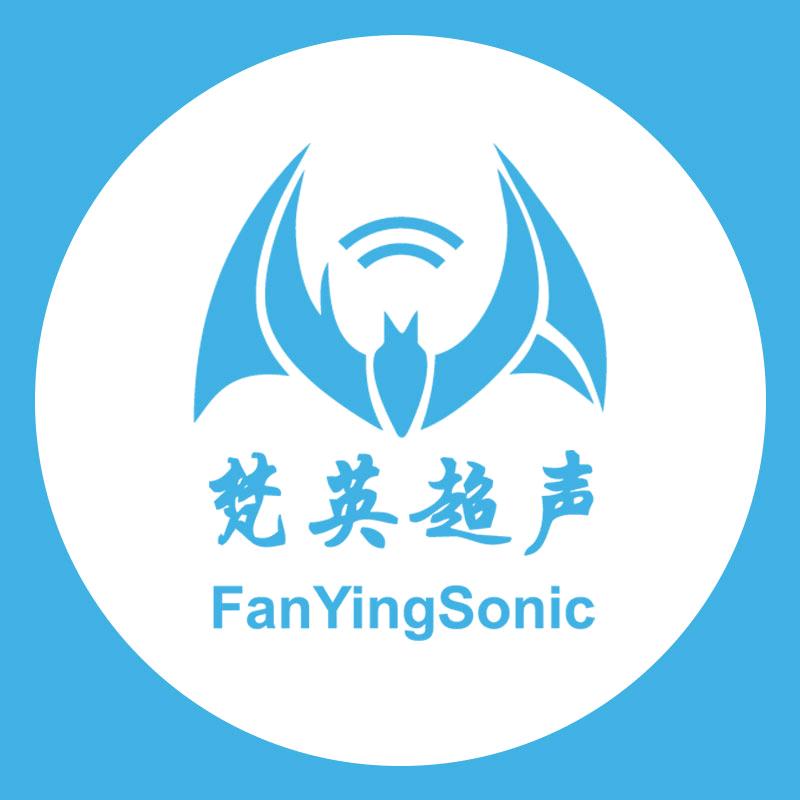 梵英科技丨超声波清洗机厂家