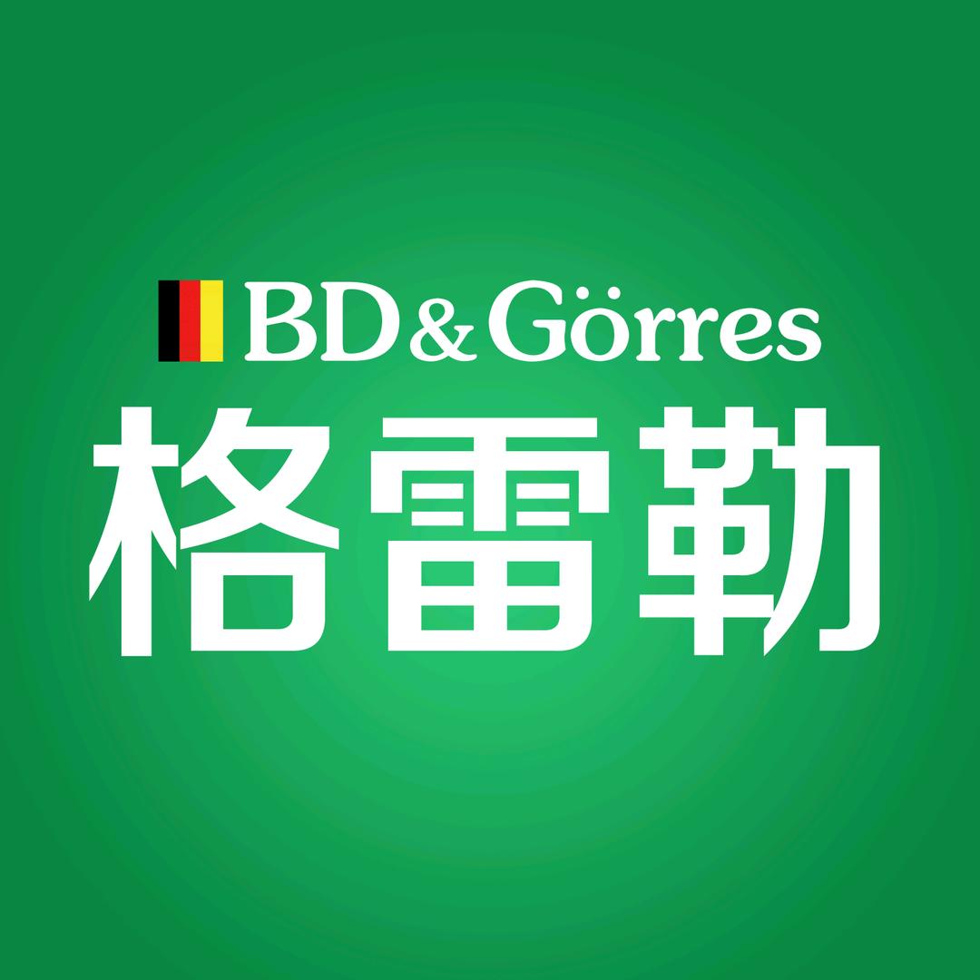 一管到底 l 总部