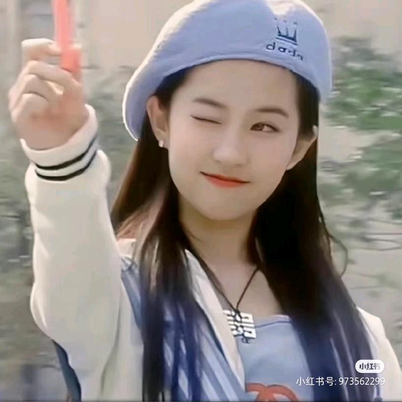 青椒大王