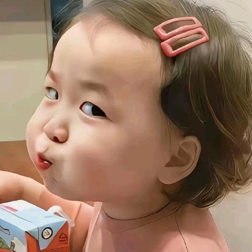 杨秋秋