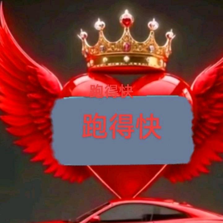暂停