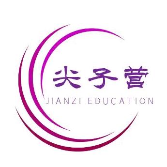 重庆小升初真题分享