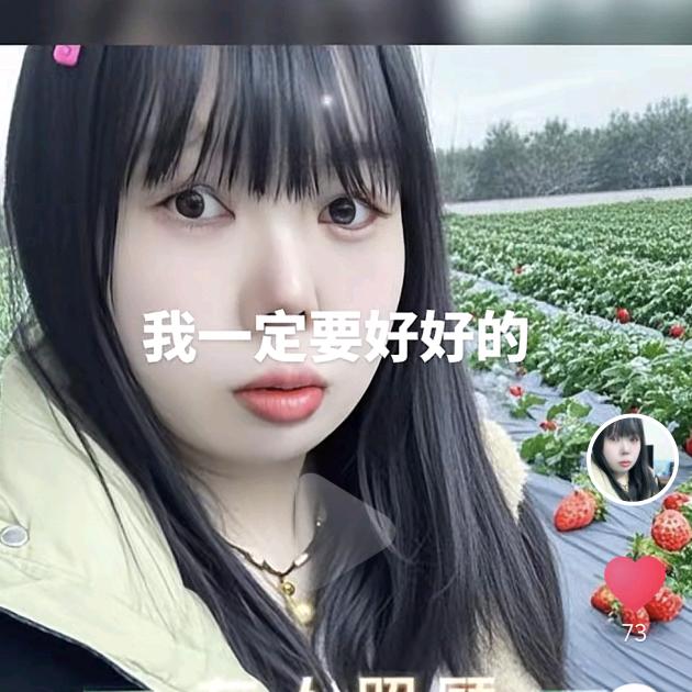 💞࿐姐ღ᭄是限量版᭄💞࿐