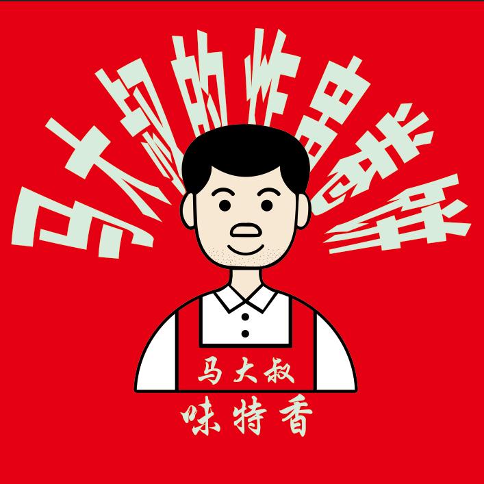 炸串卷饼