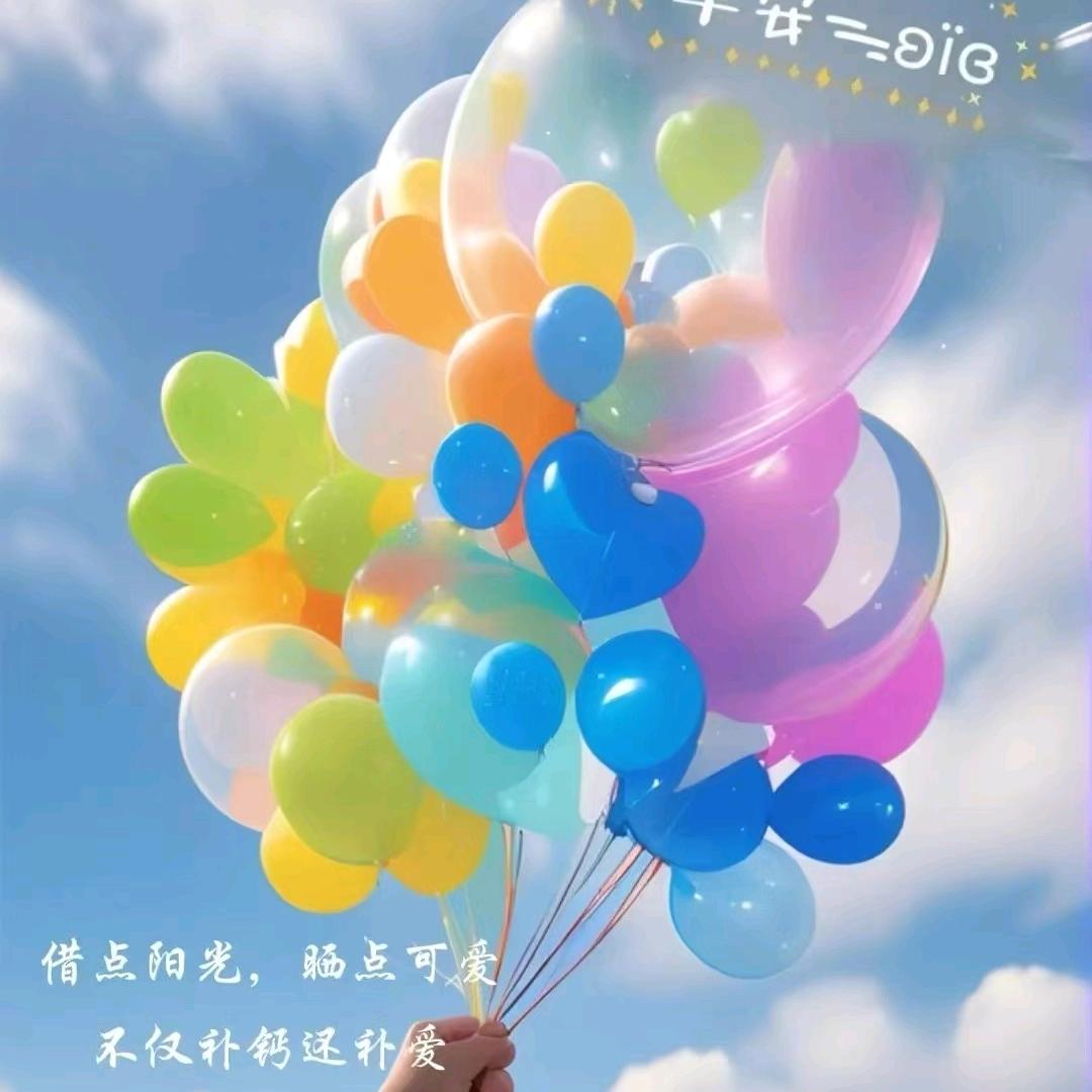 馋小丫