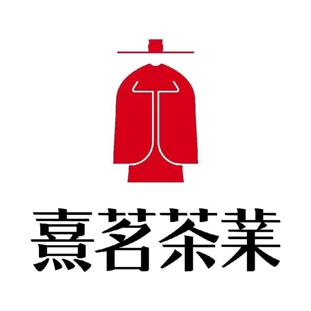 熹茗茶业太原恒大华府店