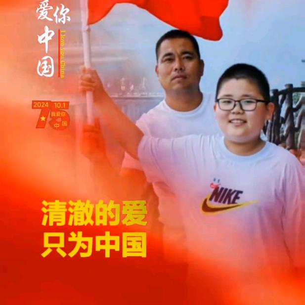 💞້໌ᮨ⃝幸运ঞ苗