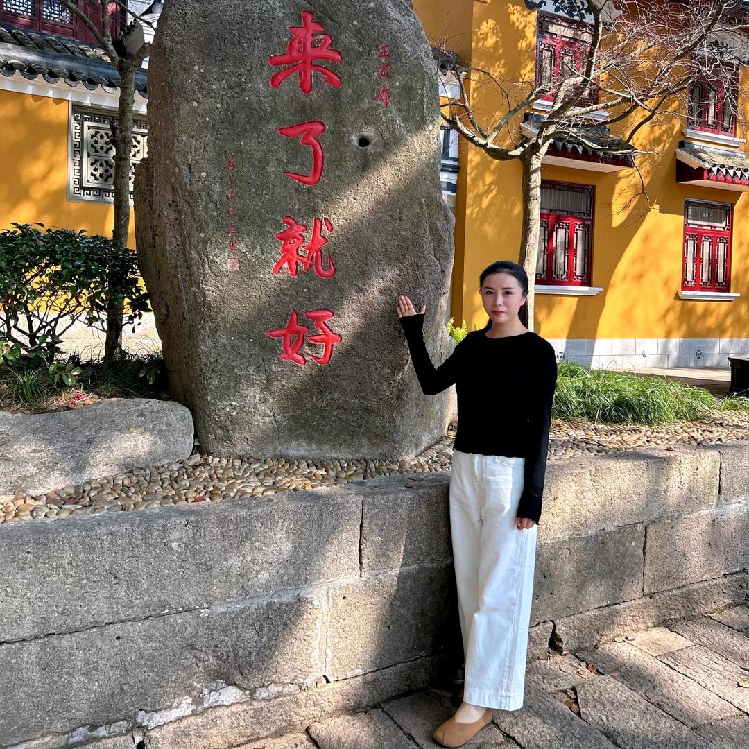 鲜花椒炒鸡～小李