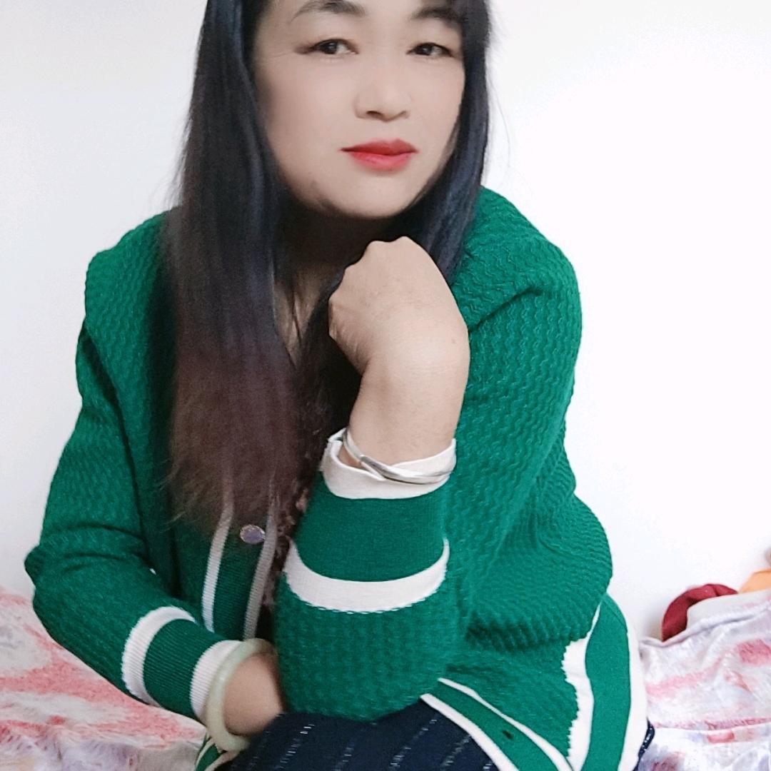 的姐