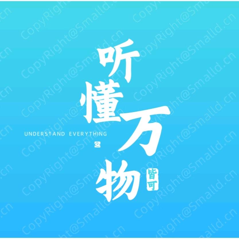 旅途𝟙𝟘巨Pro