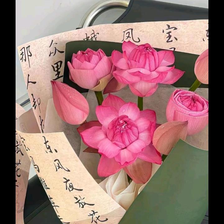 ☺︎ 梨子