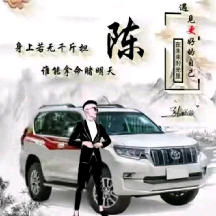 @阜阳市建筑筛网总汇