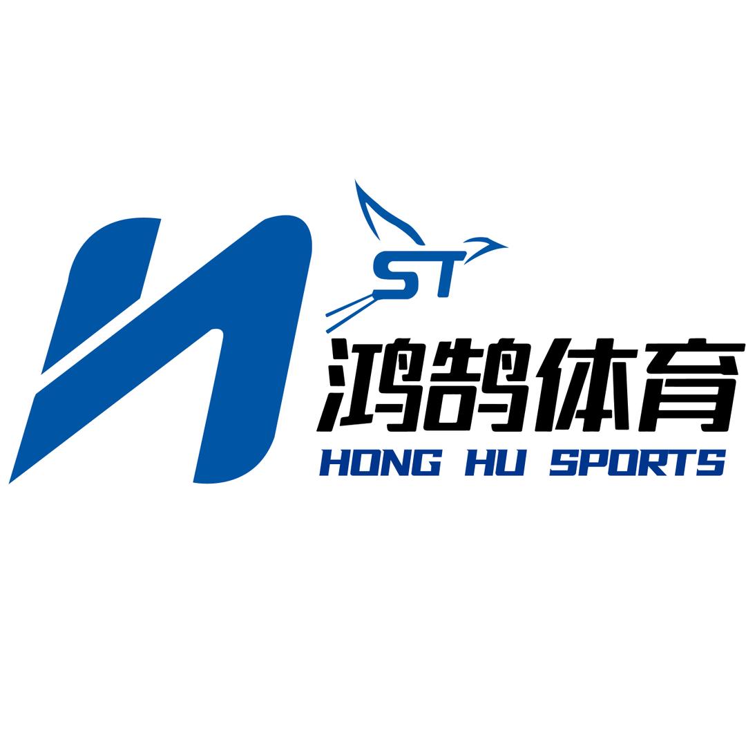 平遥鸿鹄体育俱乐部