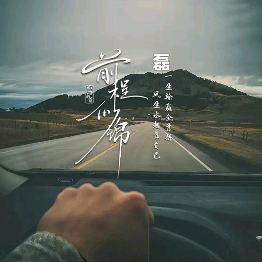 河南机械设备租赁🏭