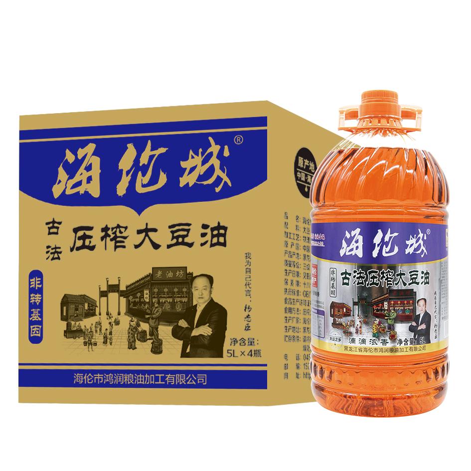 海伦城笨榨大豆油出口企业