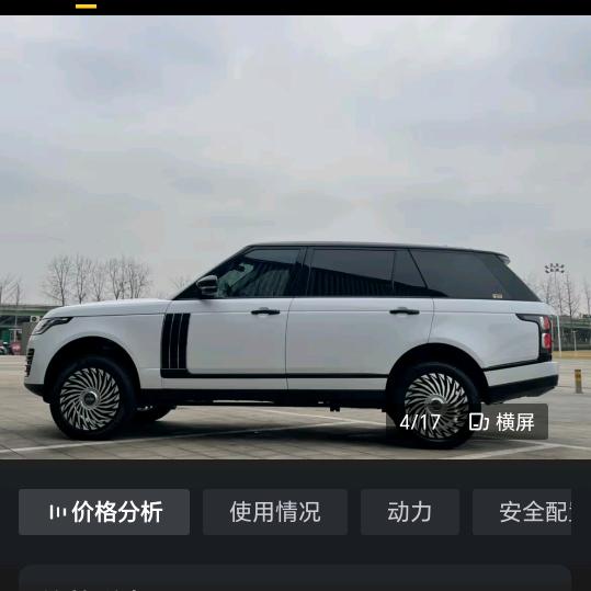 曲比