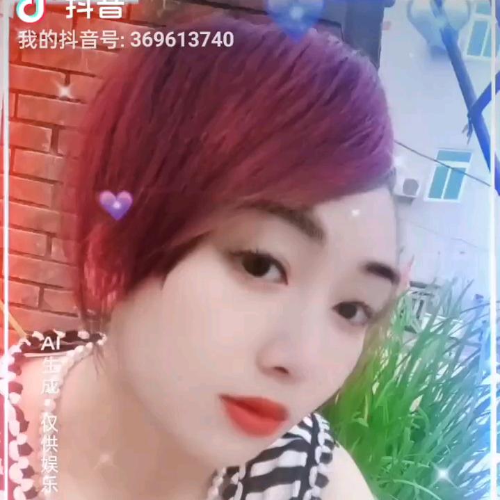 🌹🌹🌹🌹🌹?