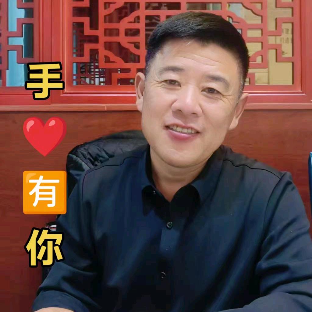 “不忘初心”
