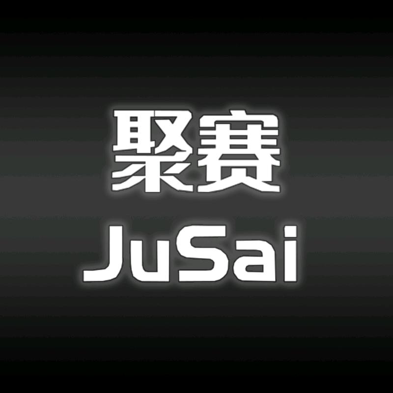 聚赛JUSAI运动健身旗舰店