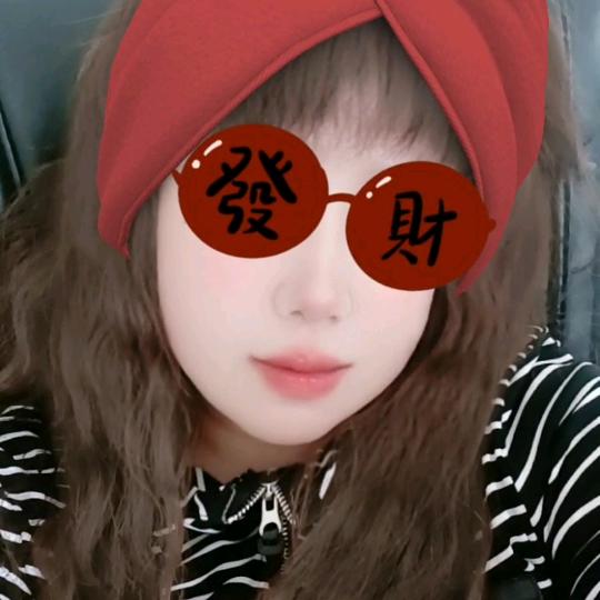 莹