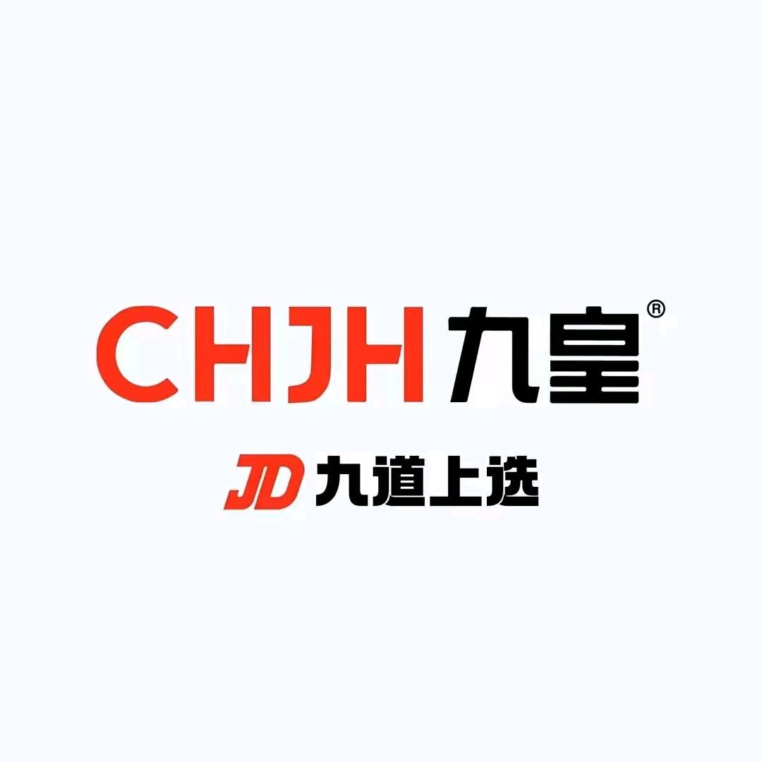 临汾神州九皇安全门、指纹锁
