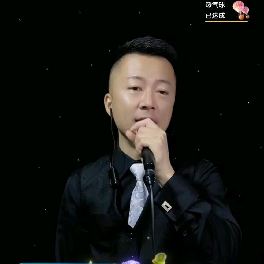 立新🎤唱情歌